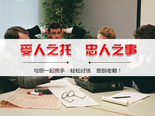 阜阳破产债权申报全攻略：老司机教你如何挽回最大损失