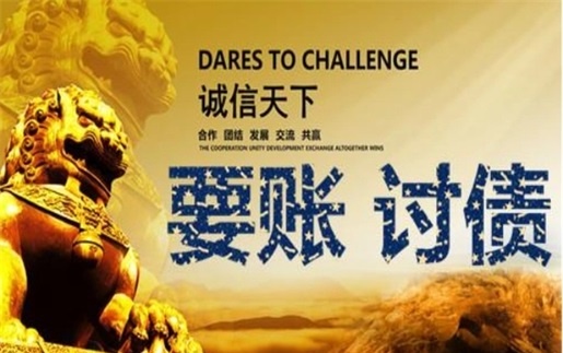 阜阳租金催收方案：老司机教你如何高效收回逾期房租